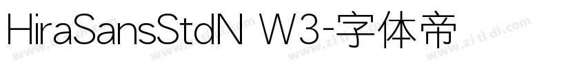 HiraSansStdN W3字体转换